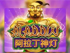 Aladdin icon